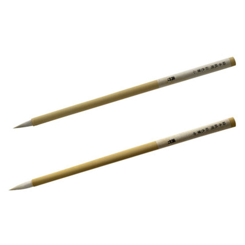 Painting watercolor  brush